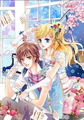 日韩跳转虾米导航